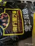 南方黑芝麻家庭装2kg营养代餐冲饮谷物早餐黑芝麻糊组合 原味 1000g*2袋 实拍图