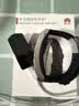华为（HUAWEI）通话手环 B7【咨询享优惠】运动智能蓝牙耳机二合一防水心率睡眠血氧监测扫码送男女士朋友礼物 曜金黑【皮表带+贴膜+十选一礼包】 实拍图