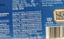 洁柔抽纸 艺术油画×宫里的世界 4层90抽*8包 大尺寸纸巾面巾纸卫生纸 实拍图
