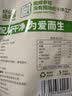 金晔 0添加剂休闲零食 蜜饯果脯小牛山楂棒棒糖独立小包装128g/袋 实拍图