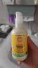 加州宝宝（California Baby）金盏花儿童身体乳251ml 秋冬保湿润肤 婴幼儿低敏清爽【双有机】 实拍图