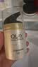 玉兰油（OLAY）多效面霜50g补水润肤抗皱紧致保湿面霜护肤品生日礼物送女友 实拍图