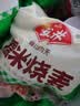 安井糯米大烧卖 1kg 2斤 约20个烧麦 家庭装微波炉速冻营养早餐 实拍图