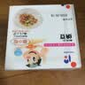 喜代美山大纳豆40g*16盒 日本原装进口北海道极小粒 纳豆即食激酶发酵菌 实拍图