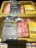 【刀切肉馅】冰鲜 有机黑猪肉馅(肥瘦比约2:8) 450g 实拍图