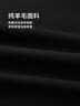 HLA海澜之家羊毛衫背心男轻商务经典系列纯羊毛毛衣男秋冬 实拍图