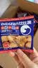 比比赞（BIBIZAN）日式小圆饼干1600g多口味海盐饼干约100包早餐休闲零食品饱腹整箱 实拍图