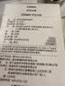 CLITON挂耳咖啡滤纸 便携手冲咖啡粉过滤网 滴漏式手冲咖啡粉滤袋 50张 实拍图