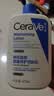 适乐肤（CeraVe）【油痘肌修护】水杨酸洁面473ml+C乳473ml（控油祛痘保湿男女士） 实拍图