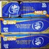 维达（Vinda）无芯卷纸 超韧4层140克*30卷 加厚升级 卫生纸厕纸 卷筒纸 整箱 实拍图