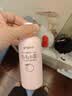 贝亲（Pigeon）桃叶精华 婴儿液体爽身露 四季通用 200ml IA171 实拍图