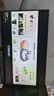 华为MateView SE 23.8英寸显示器 100Hz高刷 IPS全面屏 P3广色域 低蓝光无频闪 DP+HDMI 电脑办公 实拍图