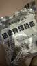 味千拉面猪猪骨汤日式拉面305g*3(6人份含料包) 速食方便面 挂面面条面食 实拍图