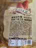 三只松鼠草莓干106g/袋 蜜饯果干果脯办公室休闲零食水果干 实拍图