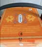 北京稻香村三禾福礼1120g 中秋节广式双蛋礼品高档月饼礼盒团购送礼京味特产 实拍图