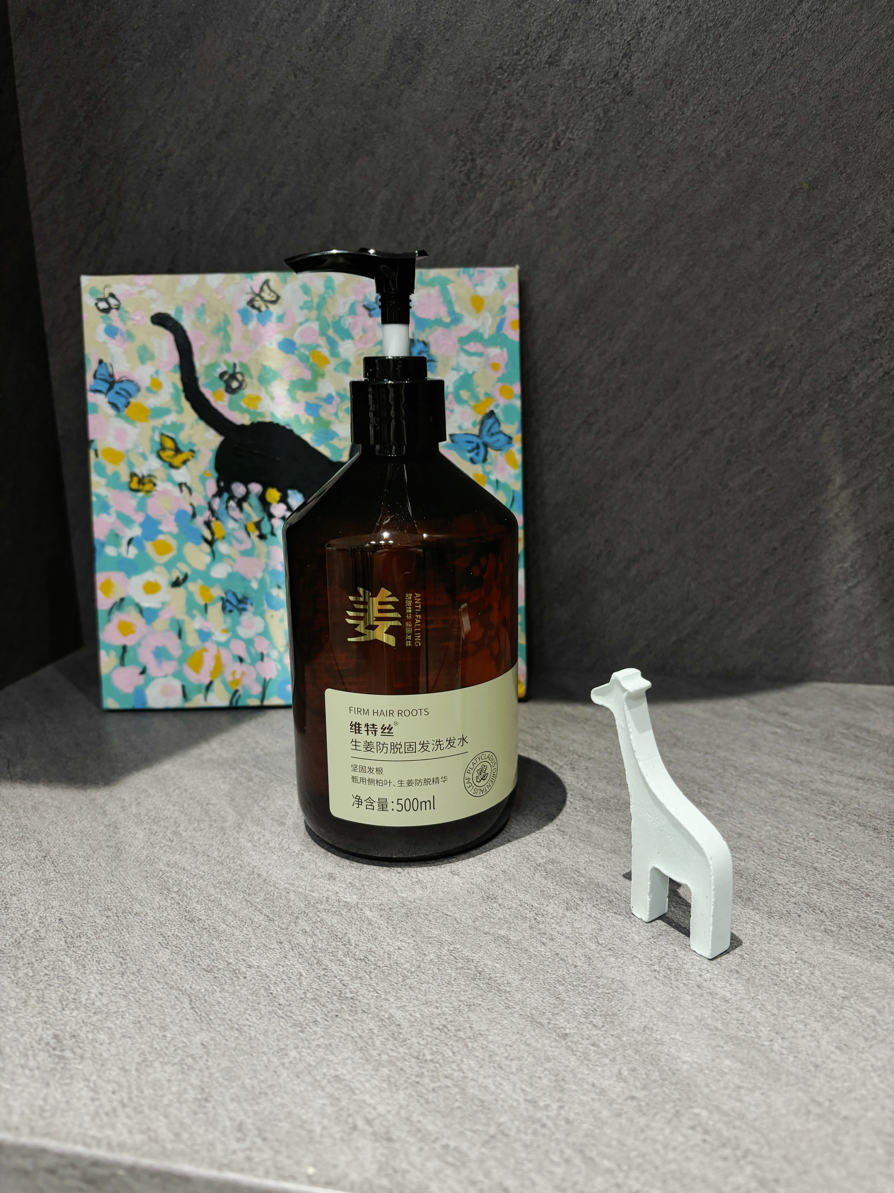 维特丝防脱洗发水生姜固发侧柏叶育控油去屑持久蓬松洗头膏露男女士专用 实拍图