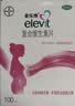 【原研进口】拜耳爱乐维叶酸 复合维生素100片 补充钙铁锌维生素c 孕妇叶酸备孕片女性艾乐维 怀孕早期孕前 实拍图