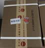 茅台 贵州大曲70年代 酱香型白酒 53度 500ml*6 整箱装 实拍图