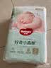 好奇（Huggies）小森林拉拉裤XXL30片*4包(15kg以上)心钻【纯净0添加】 实拍图