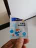 合生元（BIOSTIME）益生菌婴幼儿儿童 原味小蓝帽 调理肠胃脾胃虚弱增强免疫力 实拍图