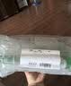 六神【经典玻璃瓶】舒缓止痒花露水195ml*3  清凉舒爽 祛味 经典原香 实拍图