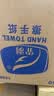 霏羽擦手纸1层150抽*20包整箱商用干手抹手纸酒店卫生间厨房用纸CS150 实拍图