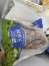大庄园进口原切牛腱子净重2斤 草饲生鲜牛肉酱卤炖煮食材【真原切】 实拍图
