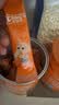 贝兜清清宝200g/罐 山楂雪梨味鸡内金饮料 奶粉伴侣 (20袋独立分装) 实拍图