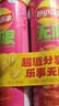 乐事（Lay's）无限薯片 鲜浓番茄味 104克*2罐 208克 休闲零食 膨化食品 实拍图