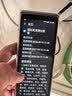 科大讯飞翻译机4.0星火版 多语种离线语音拍照智能翻译器 翻译笔出国旅游口语实时翻译 实拍图