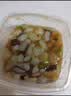 洋琪食品【新包装】芥末章鱼150g*2 日料店同款烧烤夜宵预制菜 下酒小菜 实拍图