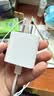 Apple/苹果 原装正品20W type-c充电器 苹果usb-c充电器手机快充头 旗舰店苹果iPhone 18 Pro Max充电器 实拍图