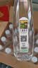 天地精华天然矿泉水 弱碱性饮用水350ml*20瓶 整箱装 小瓶水户外运动 实拍图