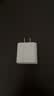 Apple/苹果 原装正品20W type-c充电器 苹果usb-c充电器手机快充头 旗舰店苹果iPhone 18 Pro Max充电器 实拍图