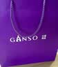 元祖（GANSO）328型花弄月礼盒630g 实拍图