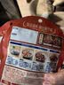 加点滋味老杭帮油爆虾风味调料70g【杭帮菜】酸甜海鲜酱香餐厅同款家常菜 实拍图