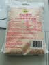 天山新疆面粉 天山雪花粉5斤 家用包子饺子馒头拉条子通用小麦粉 实拍图