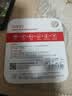 banq 64GB TF（MicroSD）存储卡 A1 U3 V30 4K 行车记录仪&安防监控专用内存卡 高度耐用 读速100MB/s 实拍图
