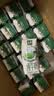 伊利【新鲜日期】金典纯牛奶200ml*24盒3.6g乳蛋白中秋礼品礼盒装 实拍图
