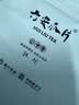 徽六绿茶六安瓜片茶叶30g 2026新茶一级袋装自己喝可冷泡 实拍图