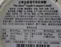 京都念慈菴乌梅糖60g 硬糖 泰国进口 水果糖零食糖果教师节礼物 实拍图