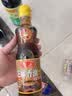 鲁花 食用油 物理压榨 芝麻香油（凉拌 调味 烹饪 火锅） 350ml 实拍图