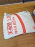 凤起德州五香扒鸡整鸡500g 德州脱骨扒鸡德州烧鸡卤味熟食五香手撕鸡 实拍图