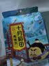 十月稻田 鹰嘴豆 2斤 高蛋白质 五谷杂粮豆 健身粗粮代餐 搭配藜麦沙拉 实拍图