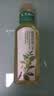 农夫山泉【新口味】东方树叶陈皮白茶500ml*15瓶无糖茶饮料0糖0脂0卡 实拍图