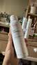 雅漾（Avene）【王安宇推荐】舒泉保湿喷雾300ML*2 补水舒缓修护敏肌化妆水礼物 实拍图