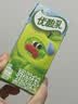 伊利优酸乳原味 200ml*12盒 乳饮料牛奶饮品 原味口袋装 中秋礼盒装 实拍图