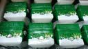 伊利【新鲜日期】金典纯牛奶早餐奶250ml*16盒3.6g 中秋礼品礼盒装 实拍图