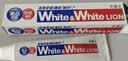 狮王WhiteWhite进口美白牙膏荷兰薄荷150g大白管亮白新老包装随机发 实拍图