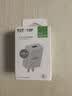 公牛（BULL）5V-2AUSB充电器 苹果安卓手机电源适配器 适用苹果iPhone14/SE2/13/iPad平板耳机等 实拍图